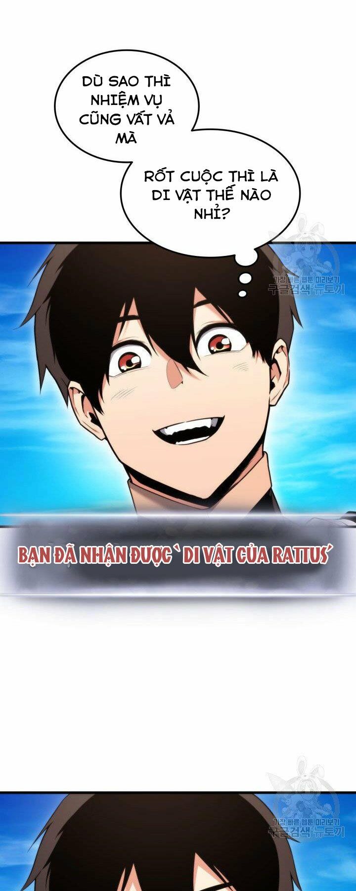 huyền thoại game thủ - tái xuất chapter 55 53