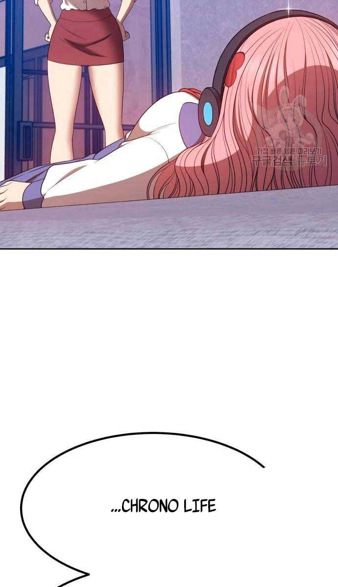 Gậy Gỗ Cấp 99+ chapter 57.5 41