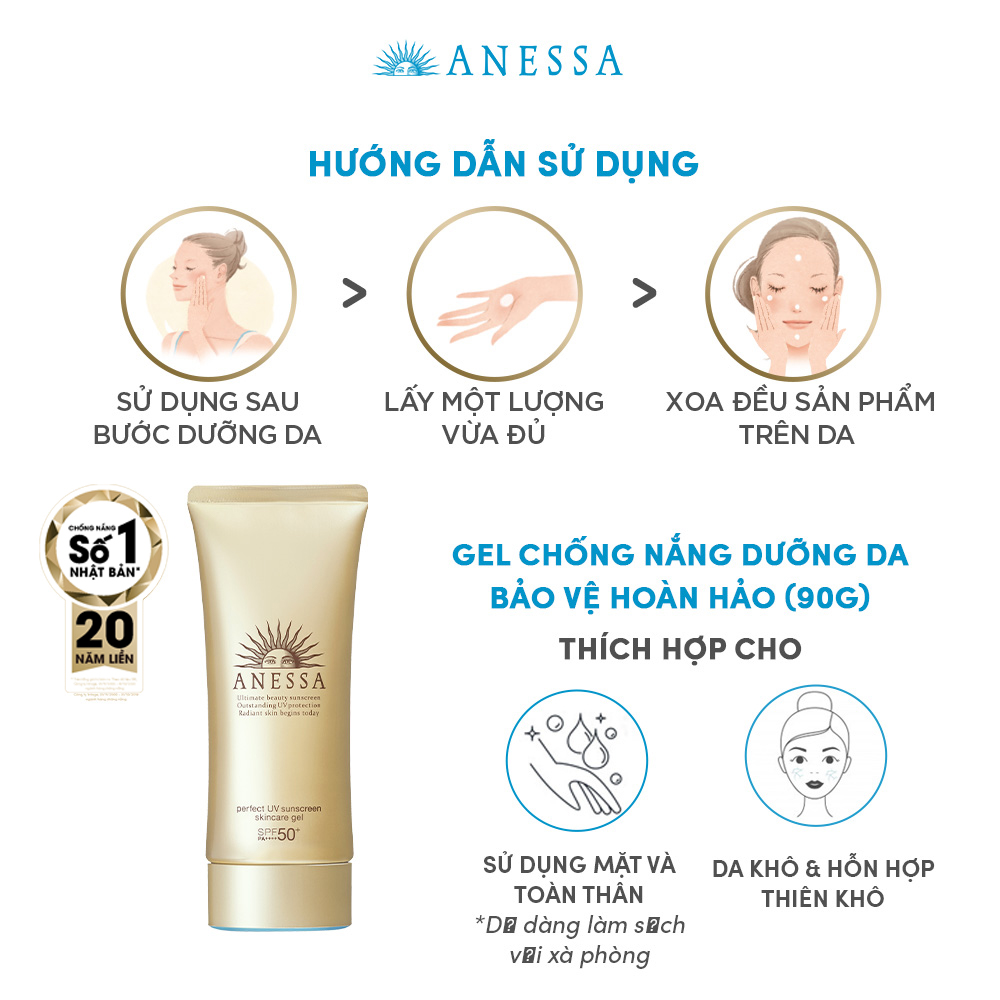 Kem chống nắng dạng gel dưỡng ẩm bảo vệ hoàn hảo Anessa Perfect UV Sunscreen Skincare Gel SPF50+ PA++++ 90g