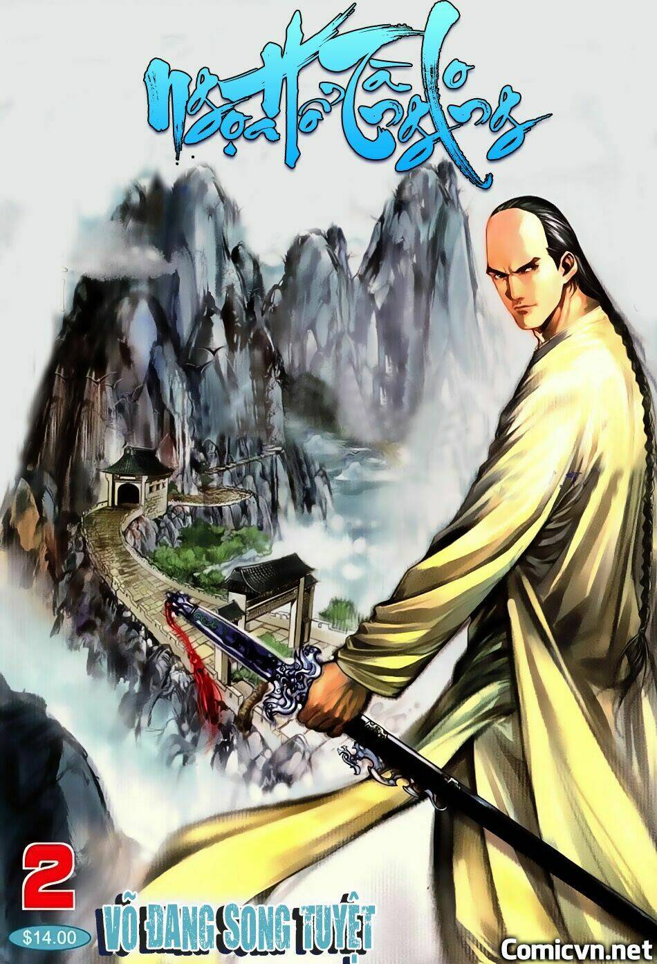 ngọa hổ tàng long i+ii chapter 14 1