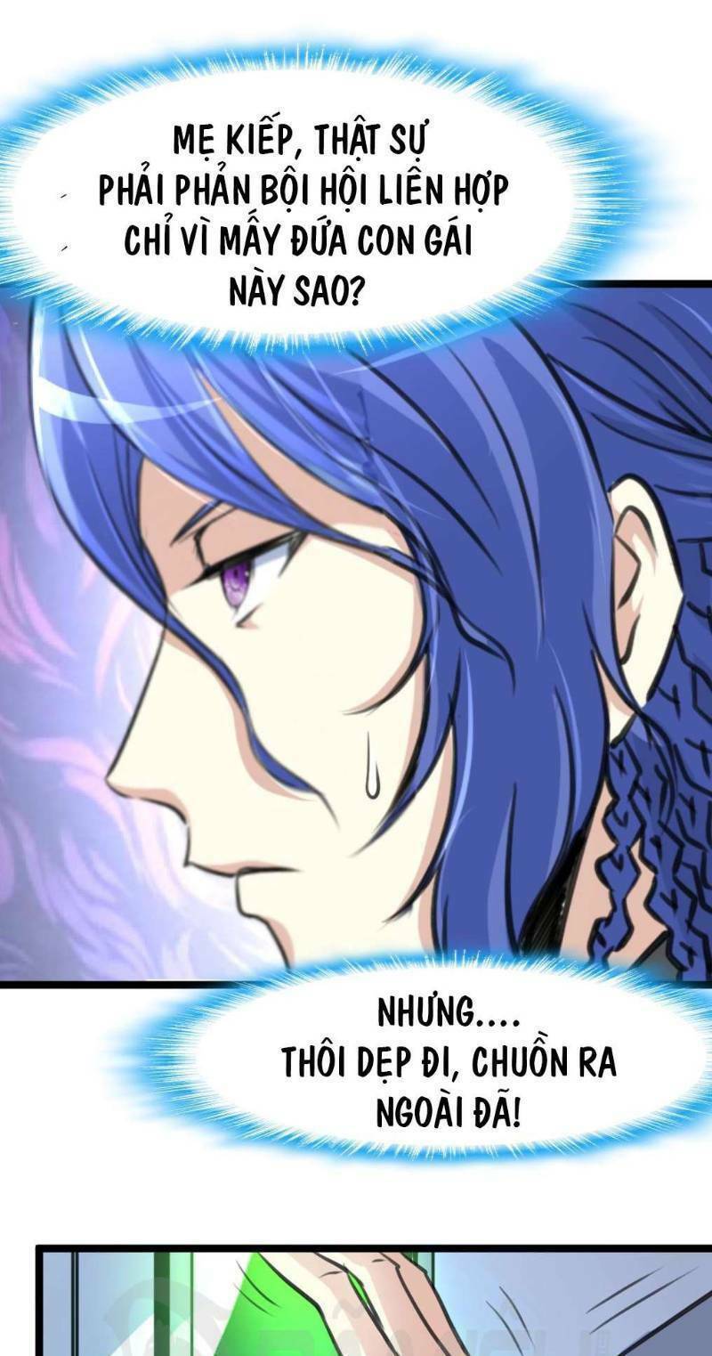 thần nhãn giám định sư chapter 106 7