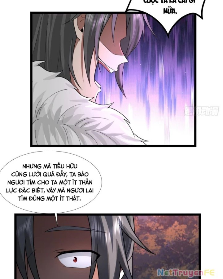 hỗn độn đan thần chapter 479 26