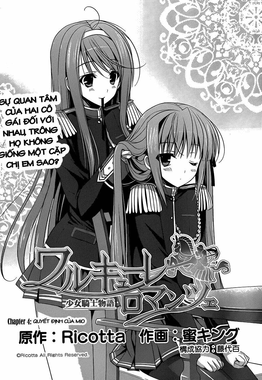 walkure romanze - shoujo kishi monogatari chapter 4 2