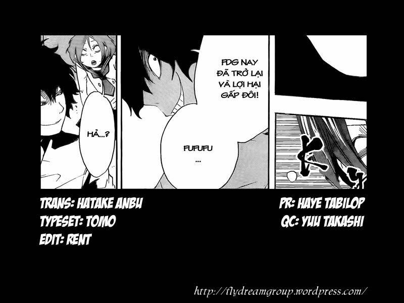 kiben gakuha, yotsuya senpai no kaidan chapter 18 21