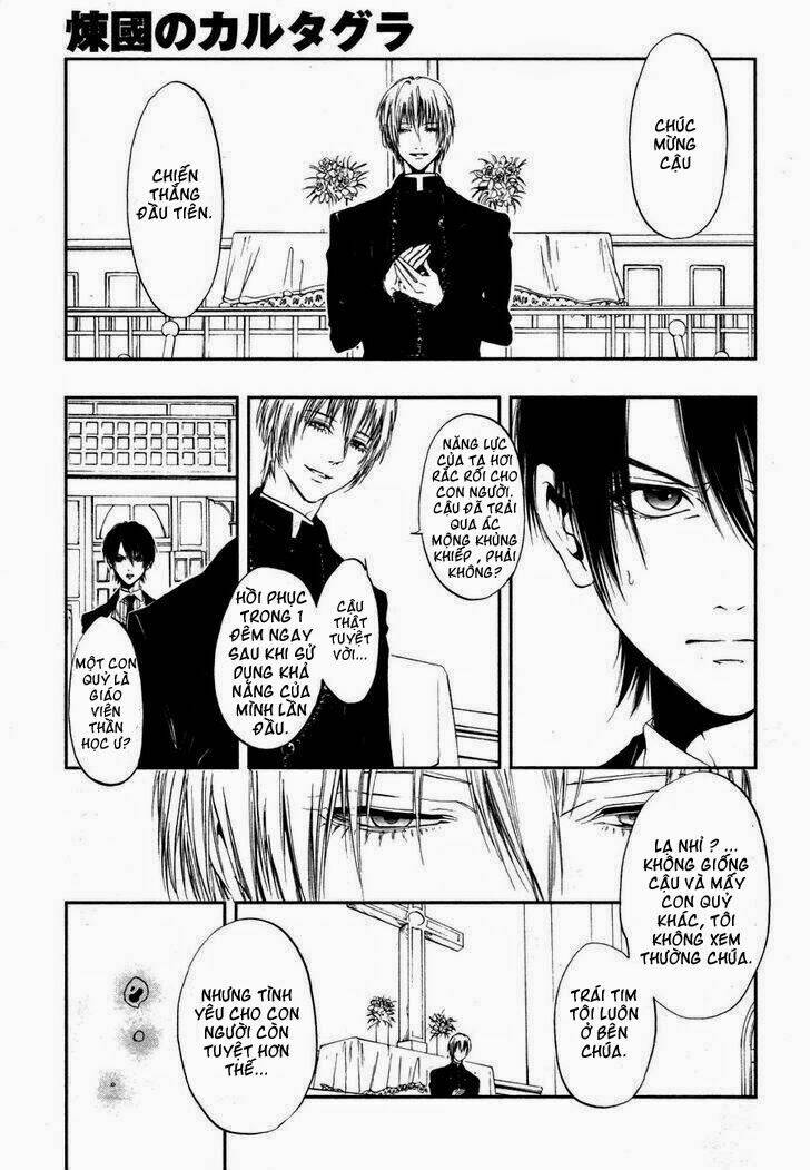 rengoku no karutagura chapter 2 35