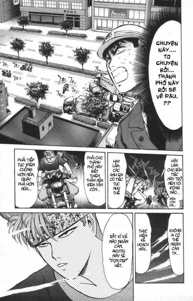 shonan junai gumi chapter 112 5