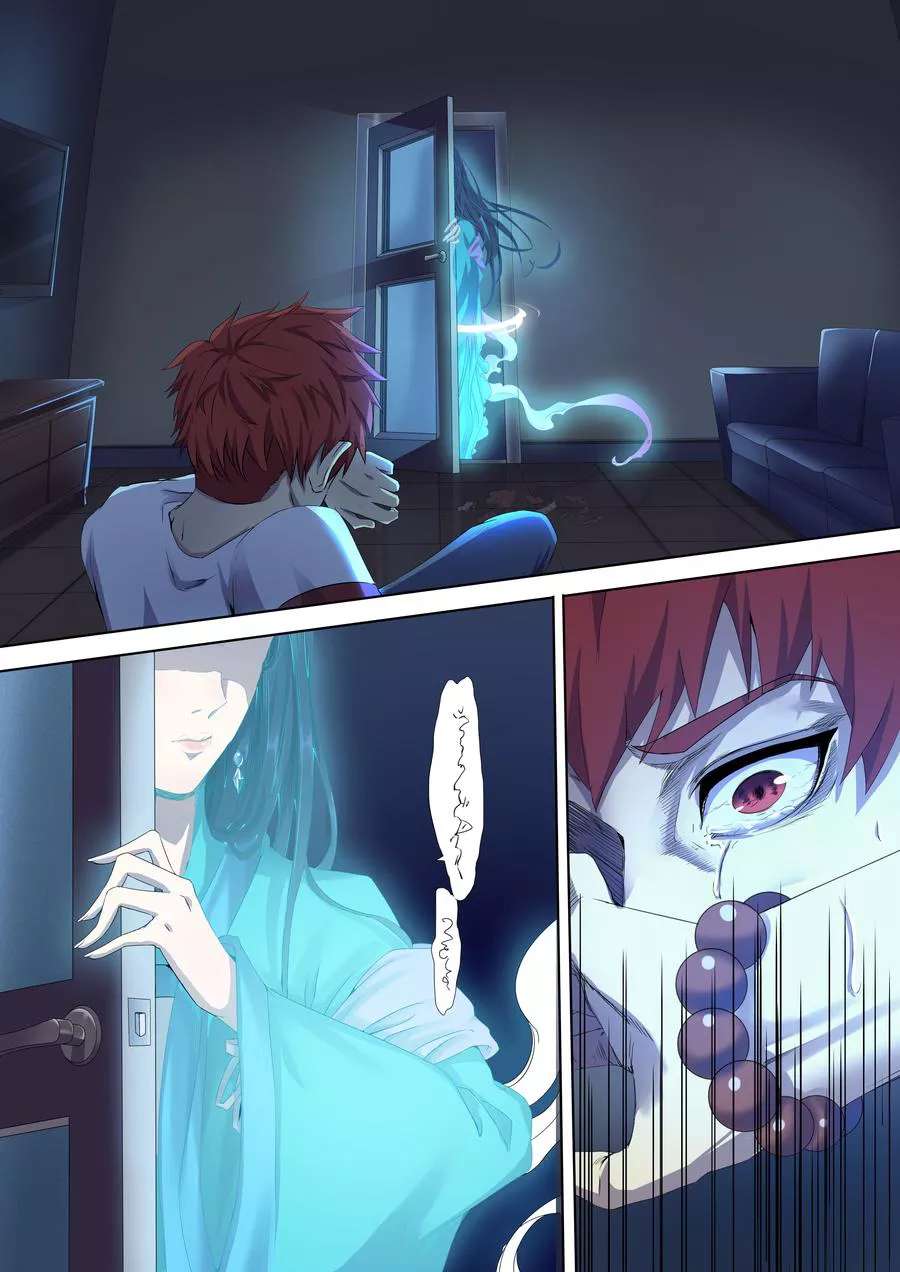 khách trọ của tôi là yêu quái chapter 4 2