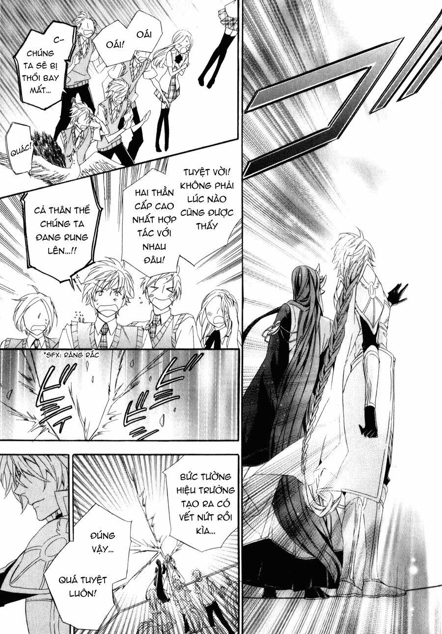 kami-sama gakuen armeria chapter 8 25