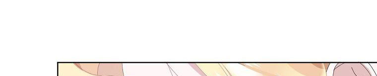 xin hãy kết hôn với em chapter 38 387