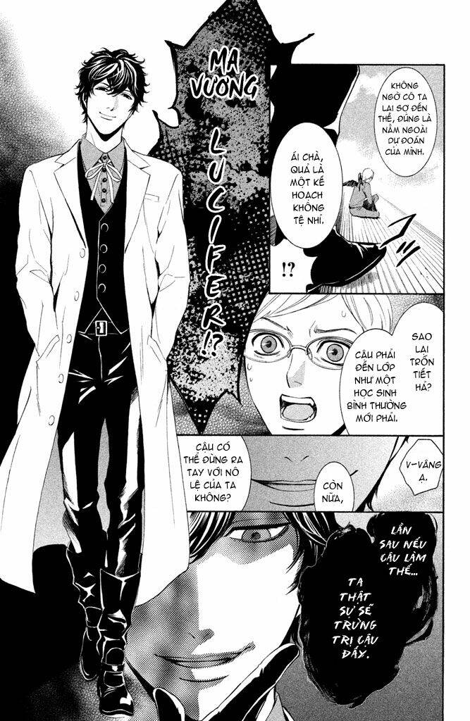 kare wa diablo! chapter 1 41