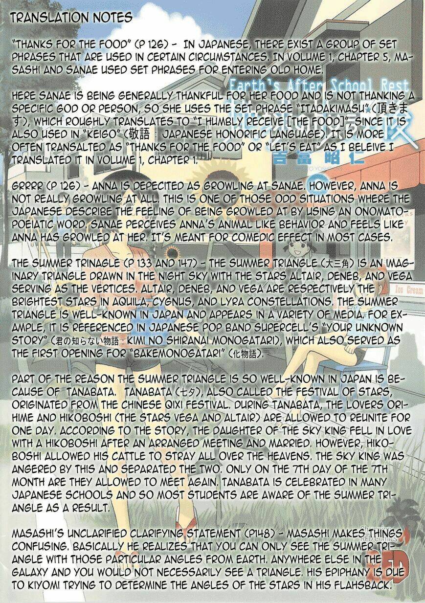 chikyuu no houkago chapter 11 33