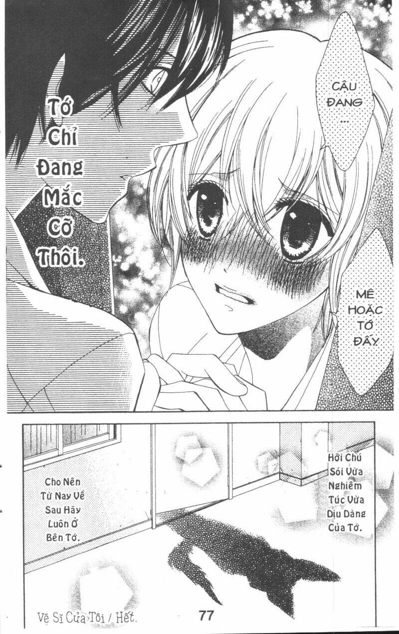 cô gái bị bắt nạt chapter 1 77