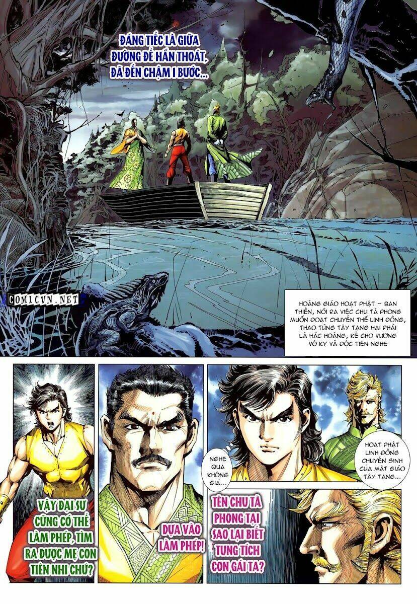 tuý quyền - hoàng ngọc lang chapter 7 22