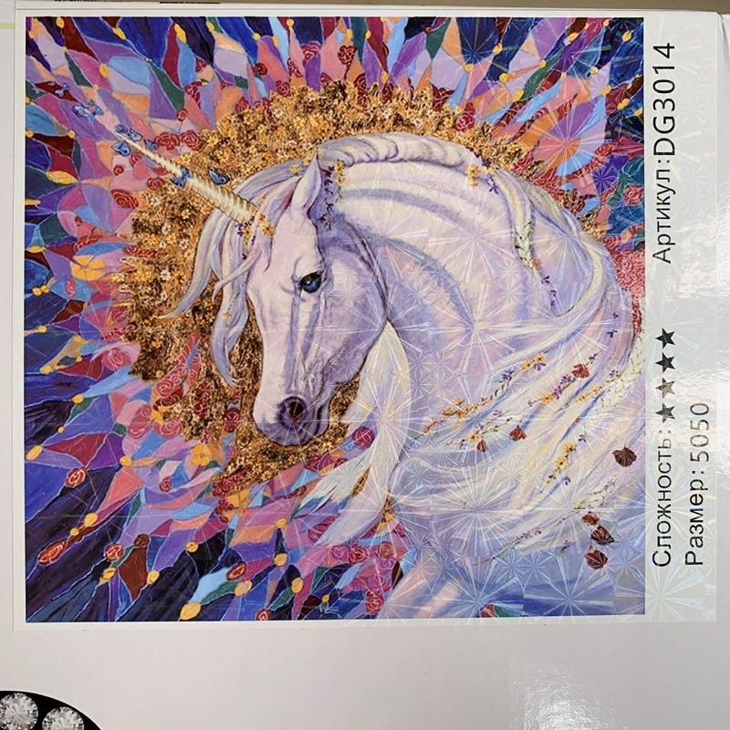 Tranh đính đá tự làm, tranh đính hạt đá 5D tự hoàn thành size 50x50cm kèm khung và đầy đủ phụ kiện