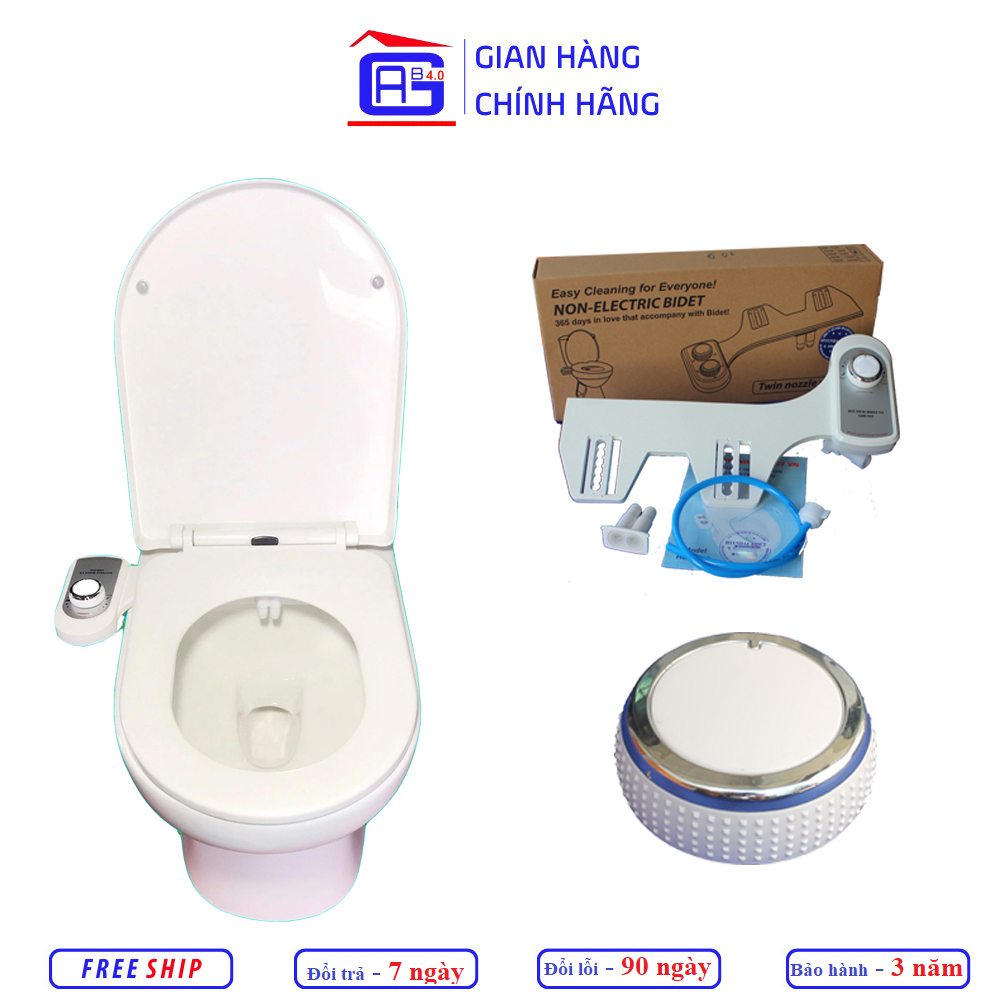 Thiết Bị Vệ Sinh Hyundae Bidet GDB-602 Hai Vòi Vệ Sinh Thông Minh  Nút Xoay Điều Khiển Nước Mát