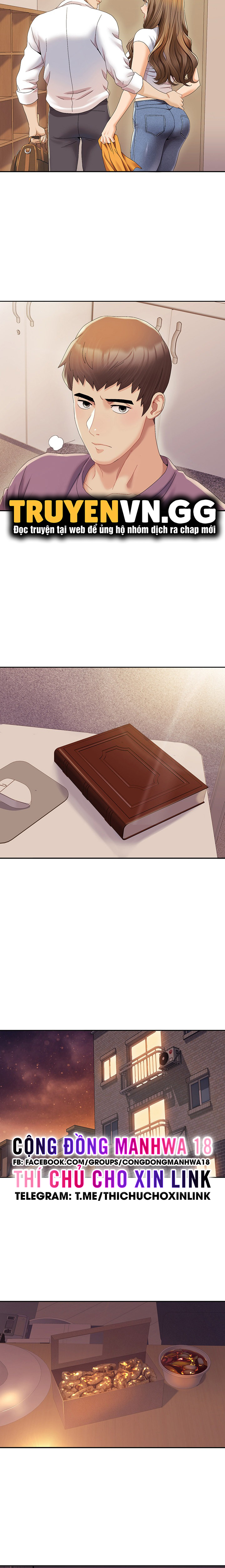 neulsome studio chapter 1 24