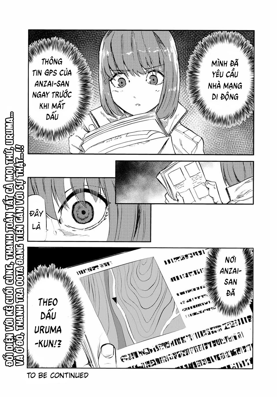 juujika no rokunin chapter 64 13