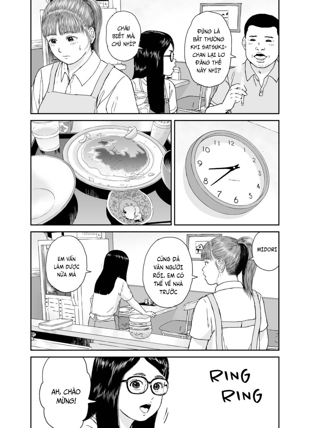 hi-posi chapter 30 18