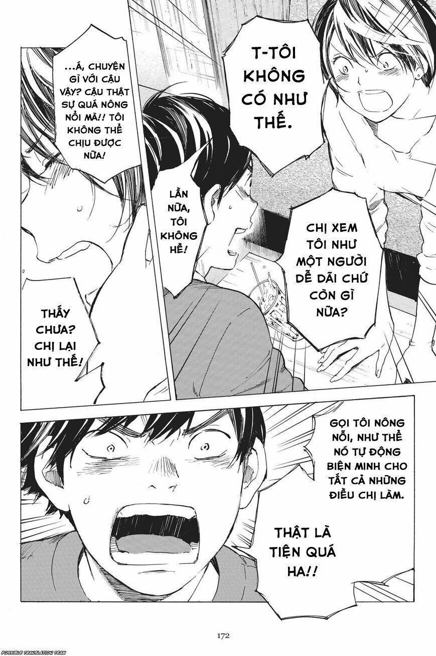 forget me not chapter 34 24