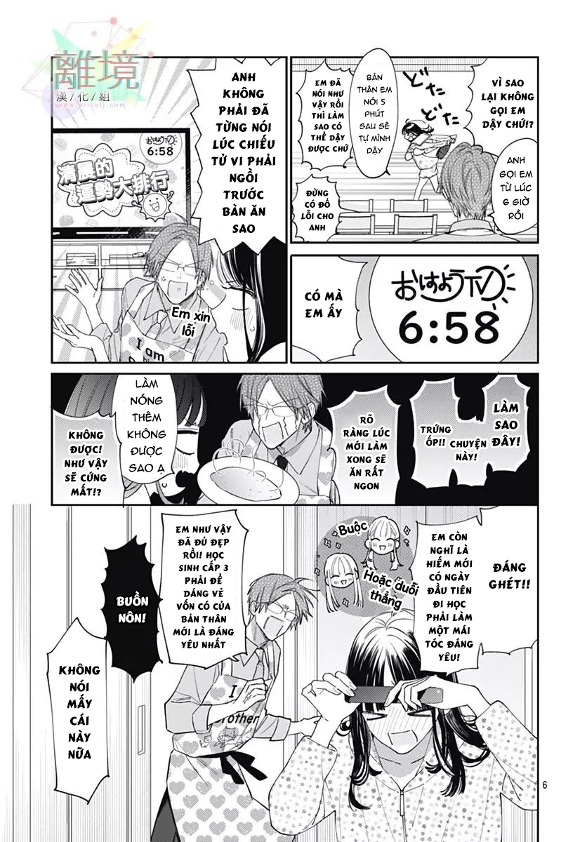 đằng nào cũng rơi lệ hay là mình cứ yêu nhau đi chapter 1.1 6