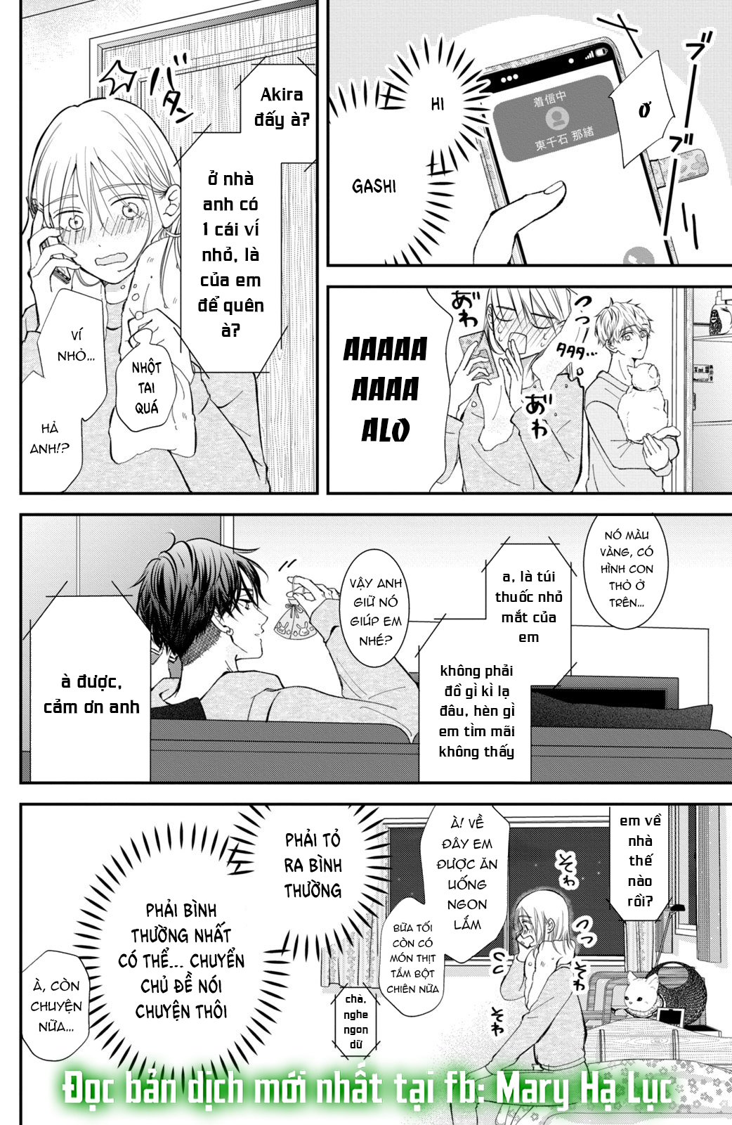 búp bê trang điểm của higashi sengoku chapter 8.1 7