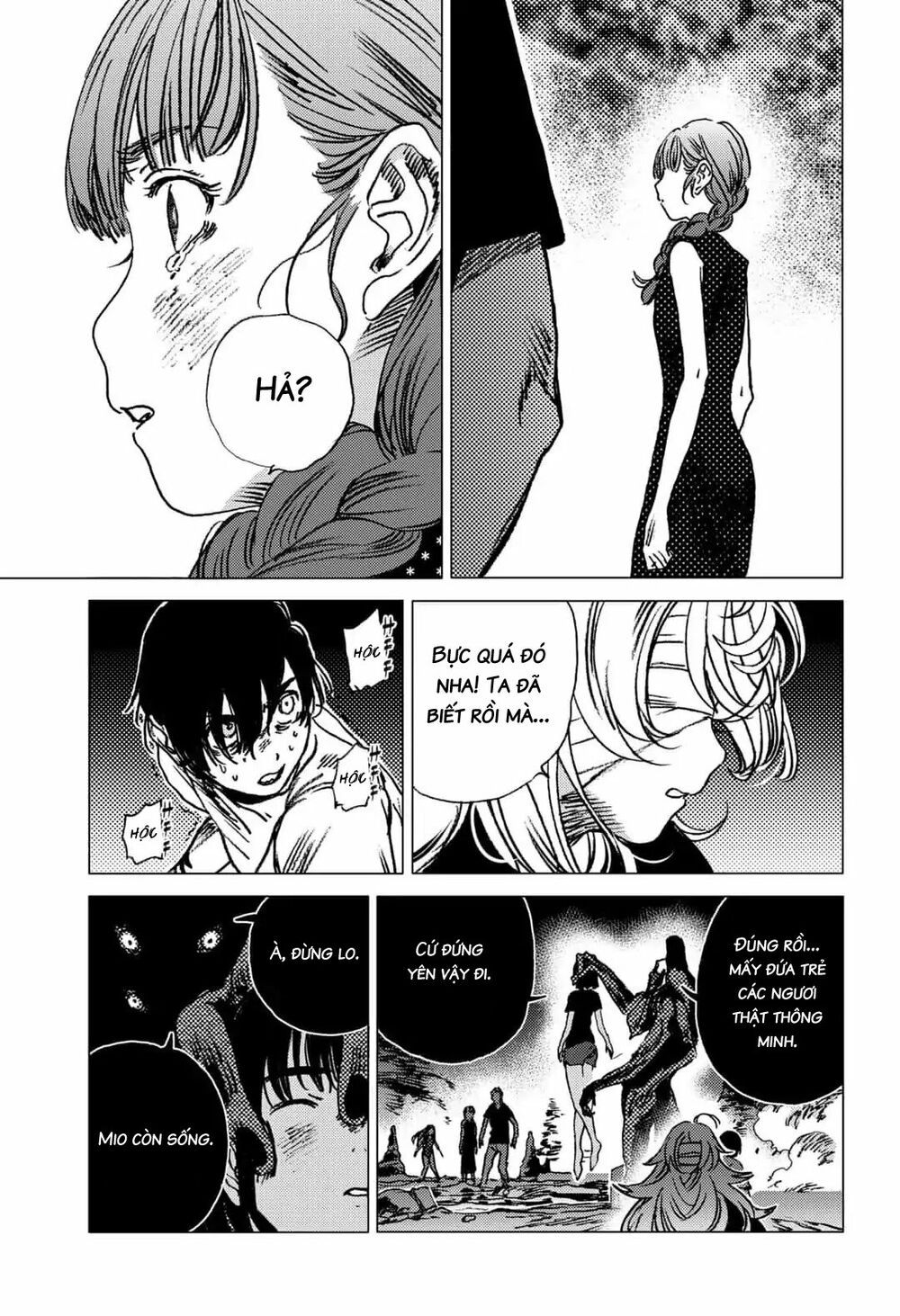 summer time render chapter 61 8