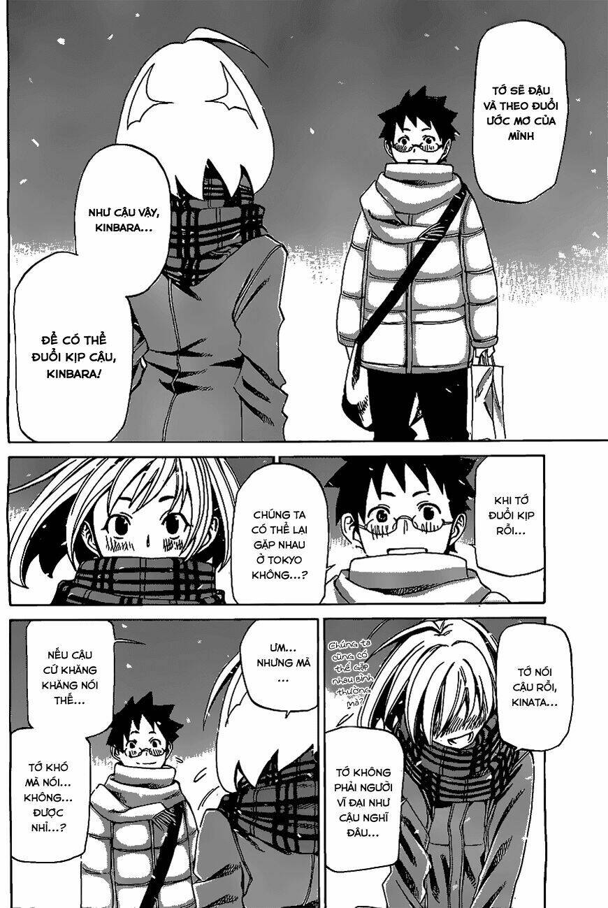 koganeiro chapter 3 20