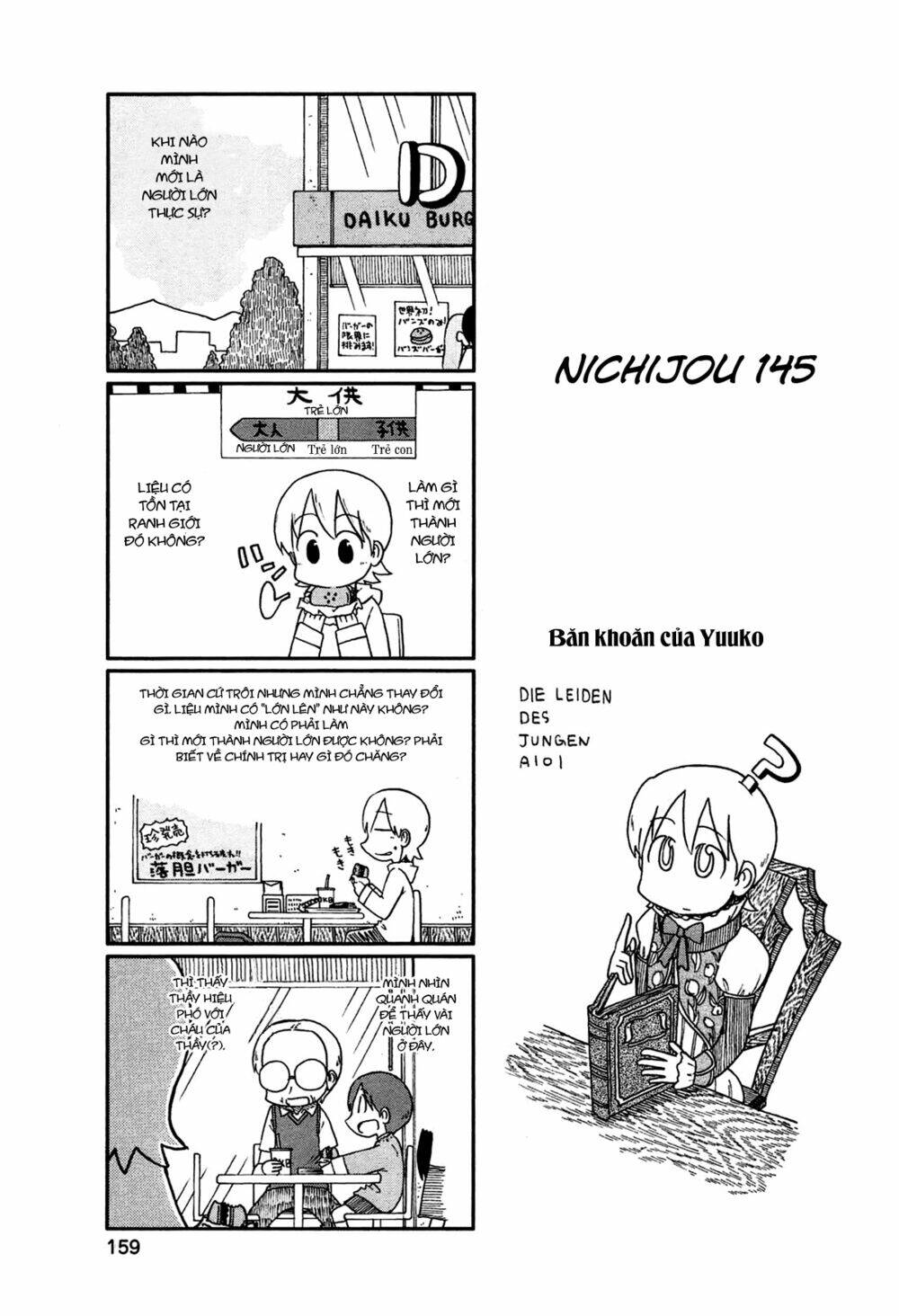 nichijou chapter 145 1