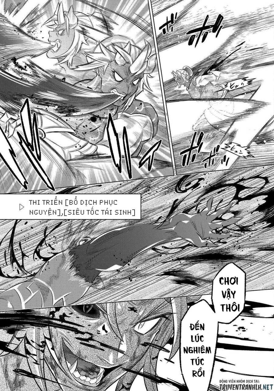 Re:monster chapter 80 17