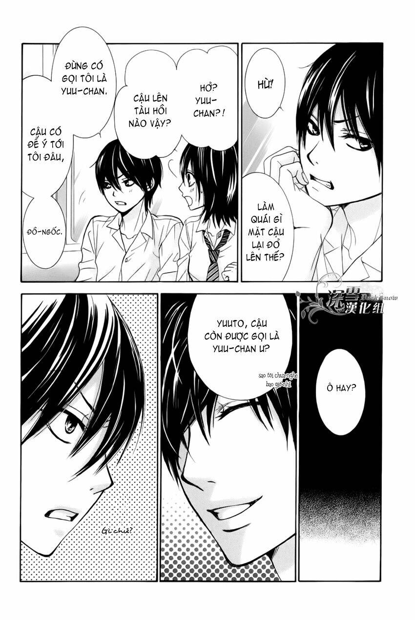 akai ito chapter 1 22