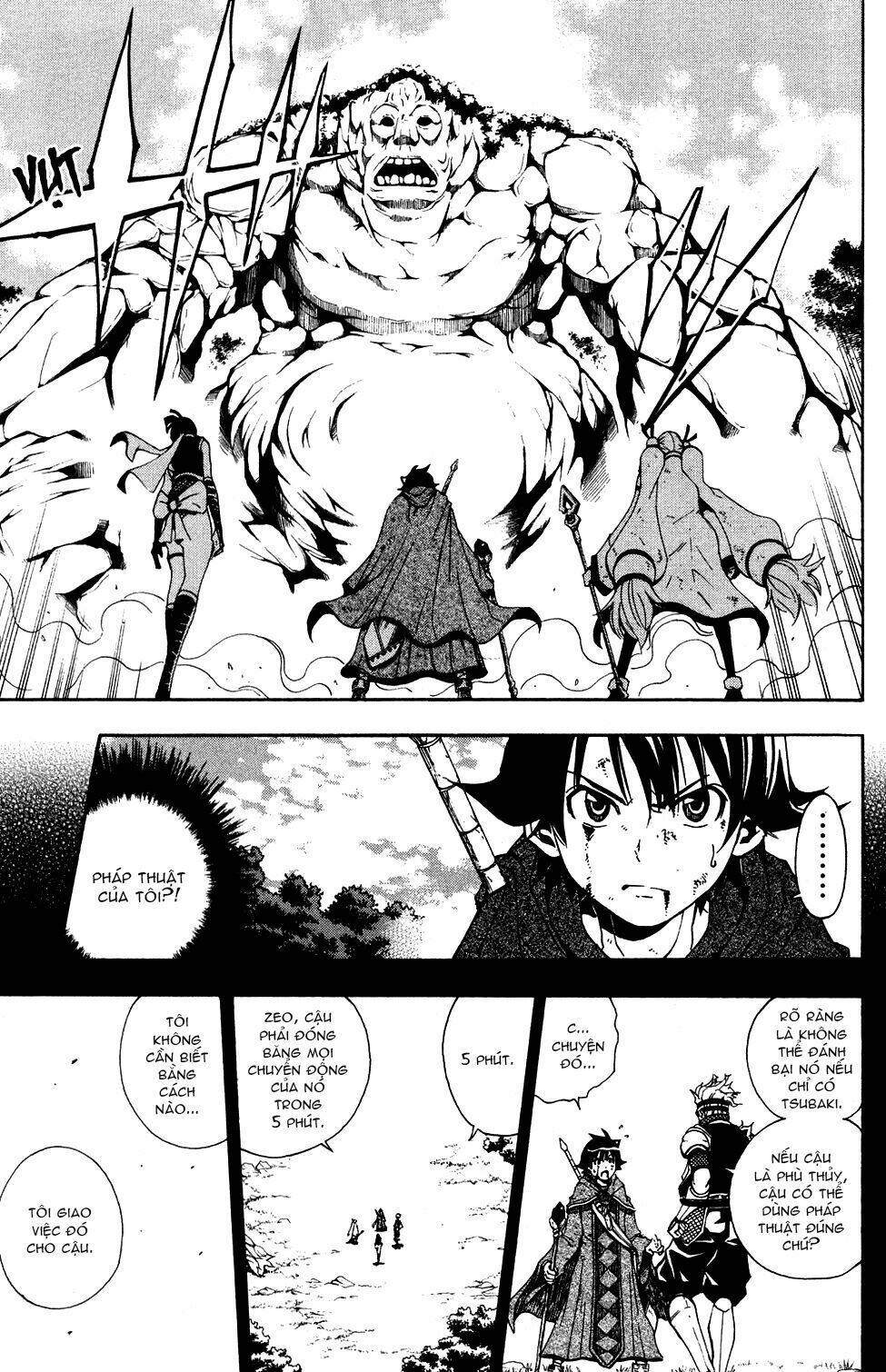 wizardry zeo chapter 4 23