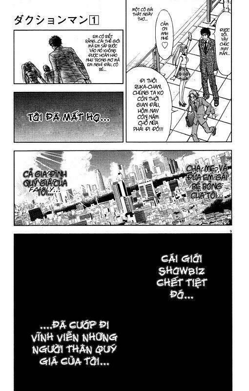 duction man chapter 1 14