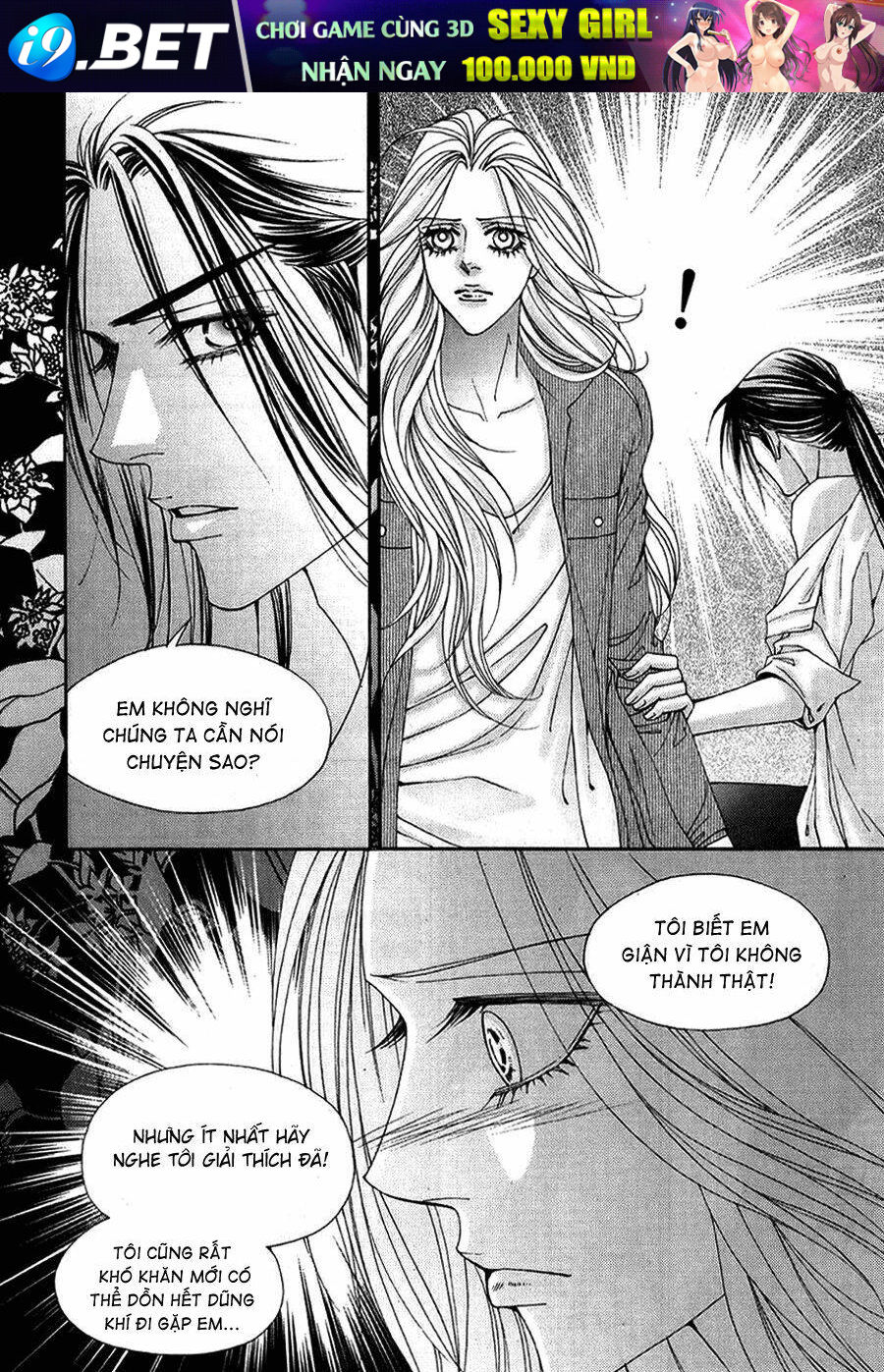 the one chapter 98 18