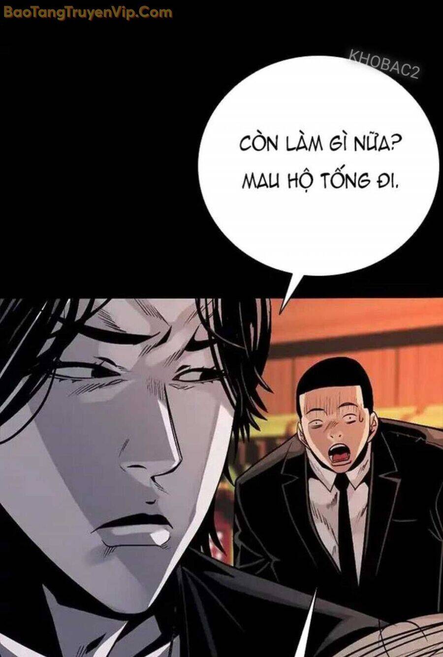 thế hệ bất hảo chapter 6 103