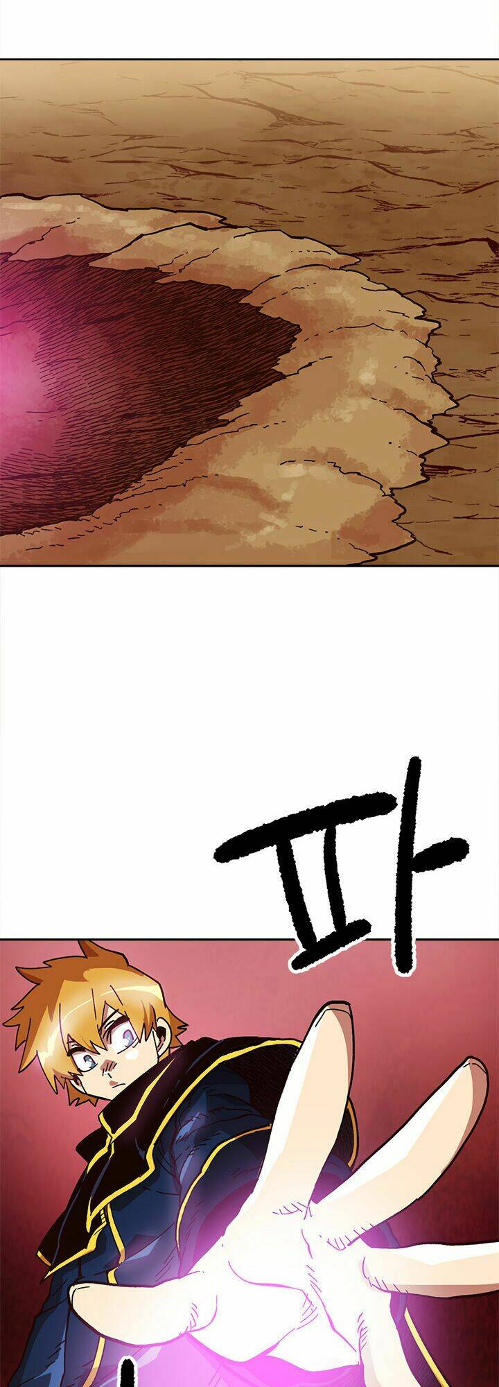 đại lục vô song chapter 17 2