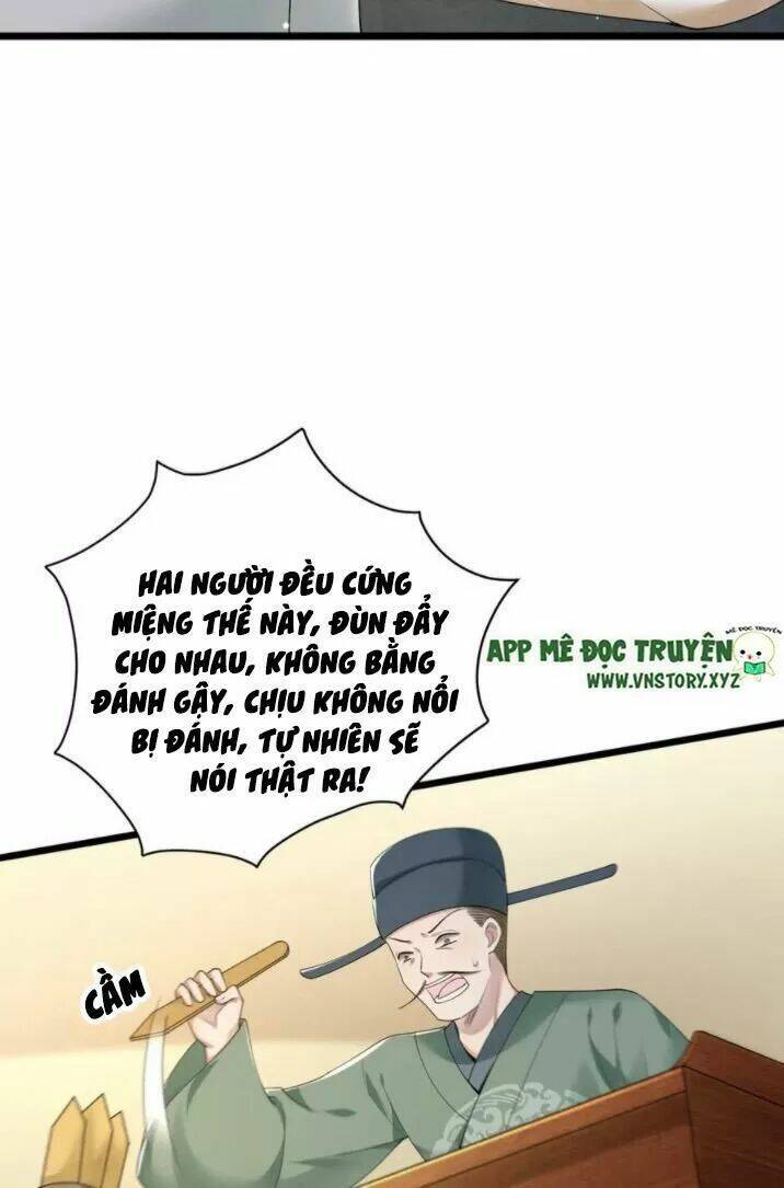 phượng hoàng vu phi chapter 59 23