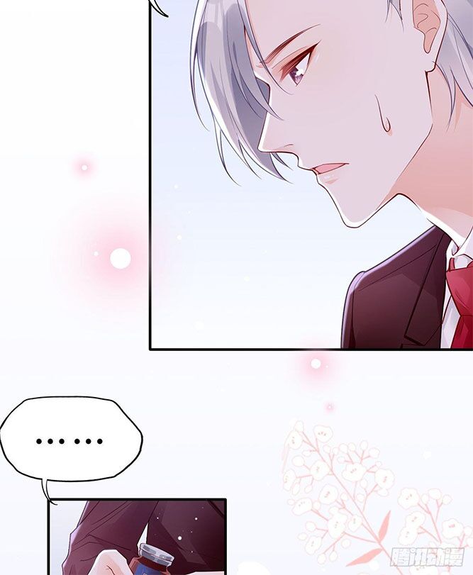 nhật kí mưu sinh của tra nữ chapter 48 19