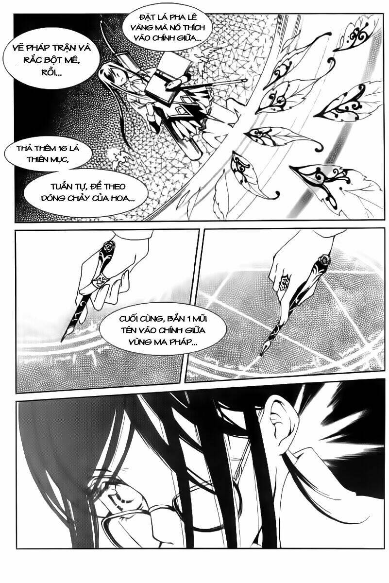 xing gui shi tian kong de dao lu chapter 1 17