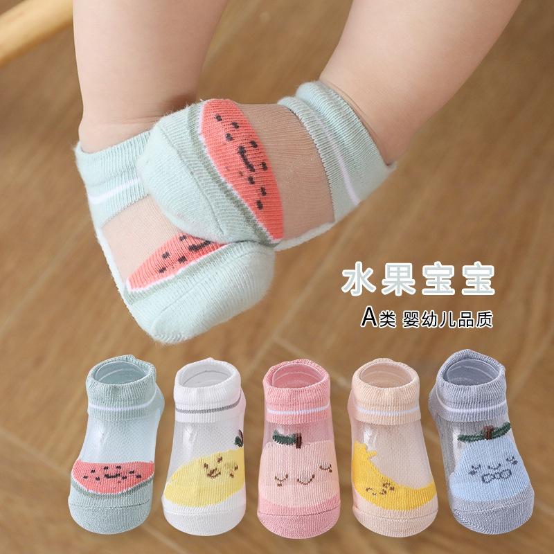 Set 5 Đôi Tất Hè Tất Phối Lưới Xuất Hàn Cho Bé Hàng Cao Cấp