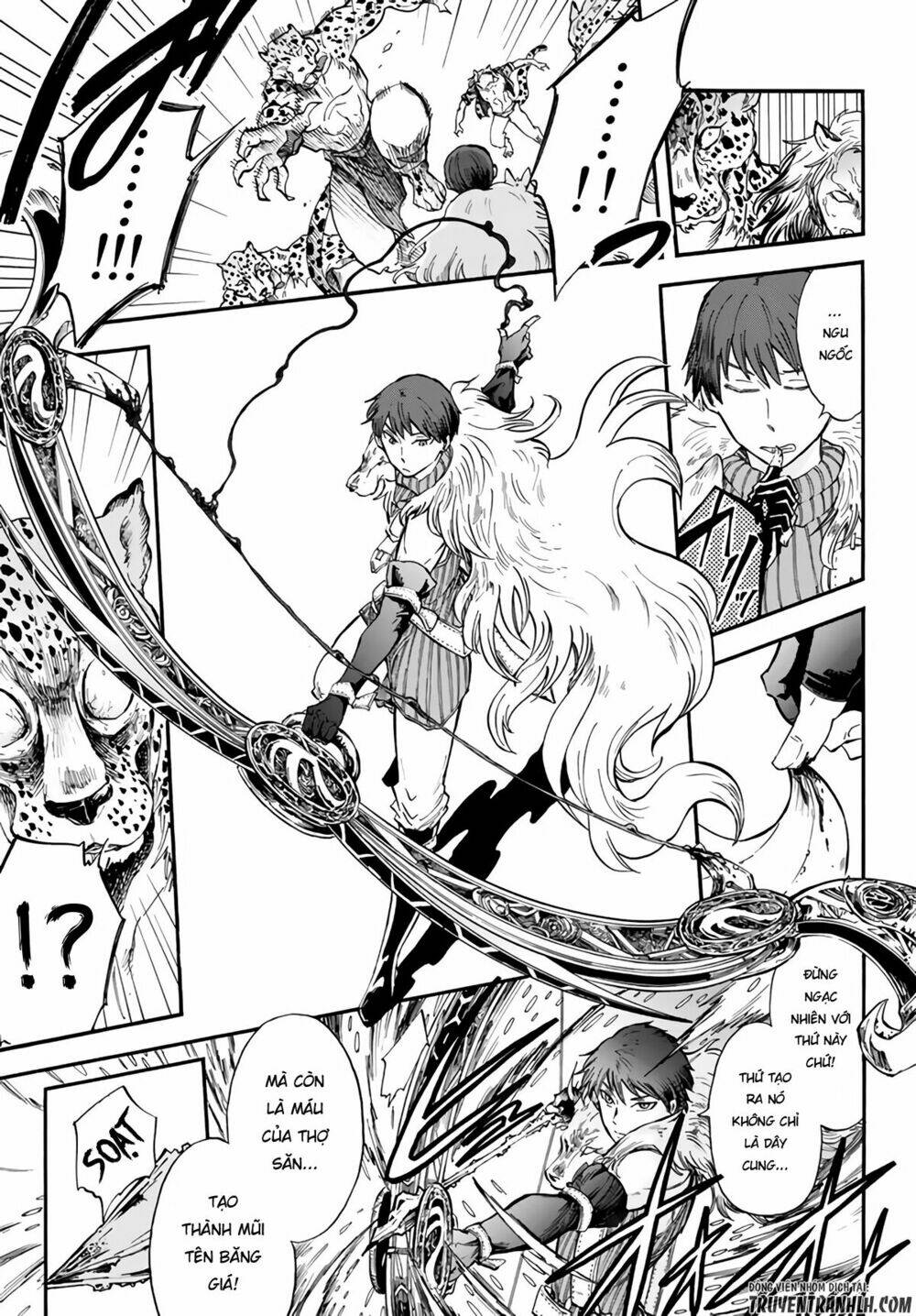 akazukin no ookami deshi chapter 2 25