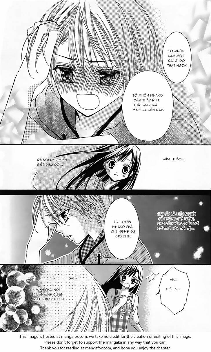 koi x kagi chapter 1 30