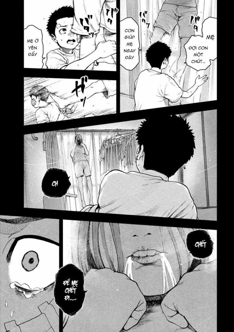 shin'ai naru boku e satsui wo komete chapter 43 11