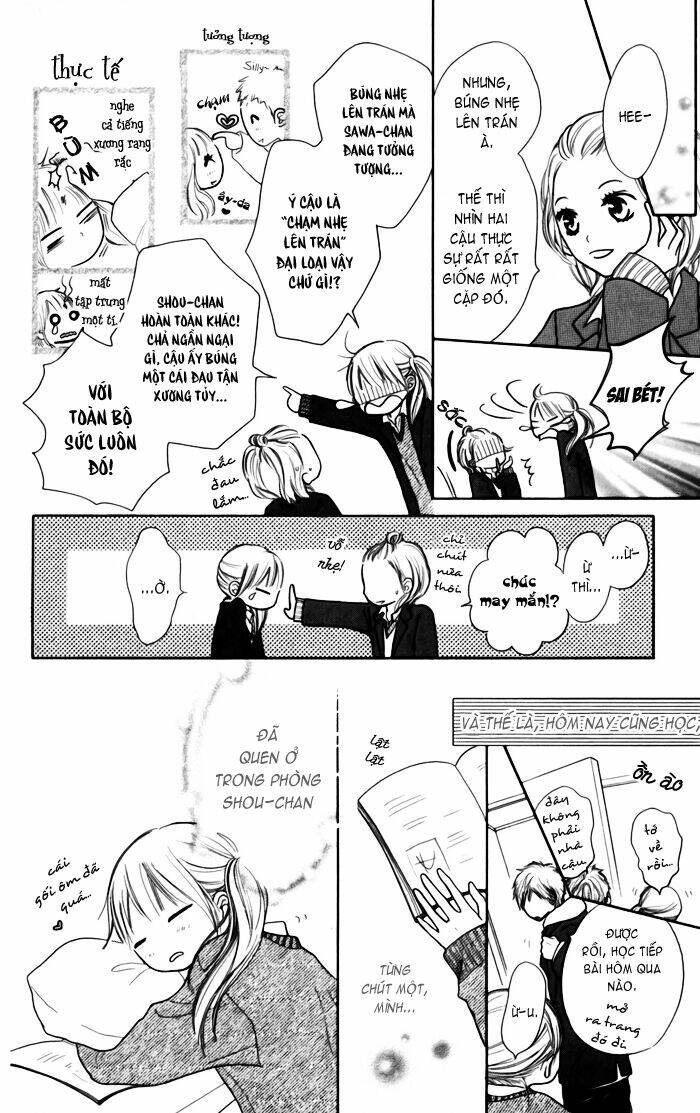 houkago love age chapter 2 17