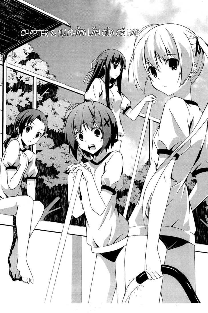 yosuga no sora chapter 2 4