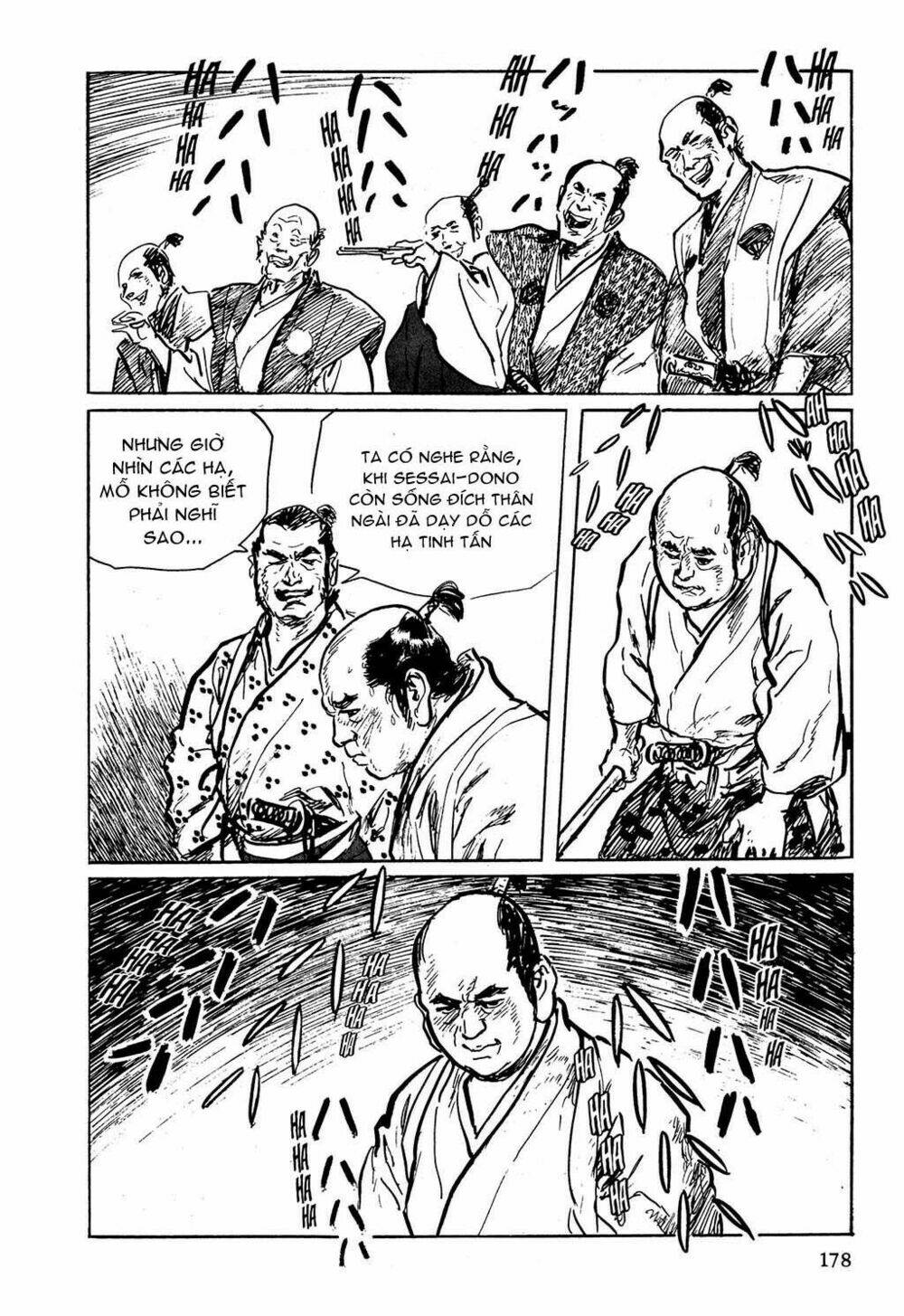 hanzou no mon chapter 5 8