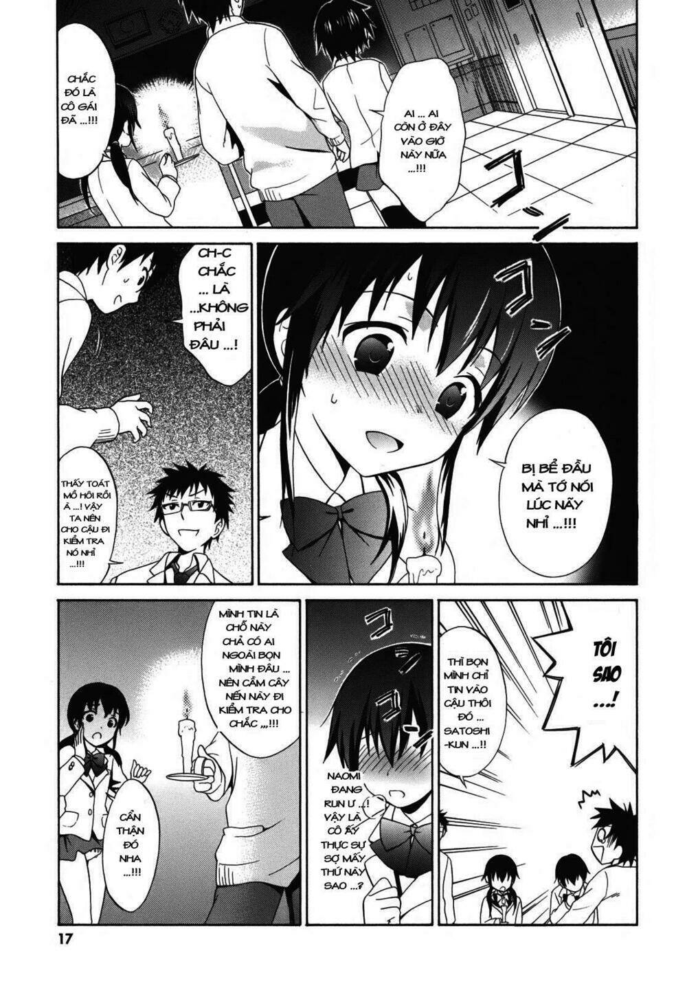corpse party chapter 1 18