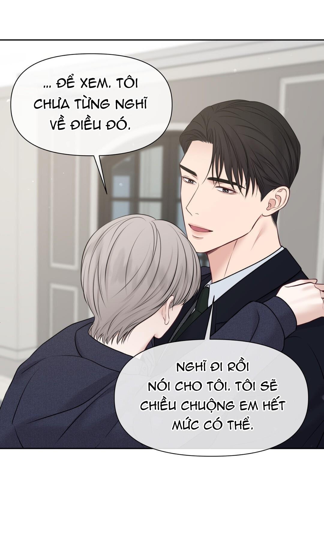 macguffin chapter 27 42