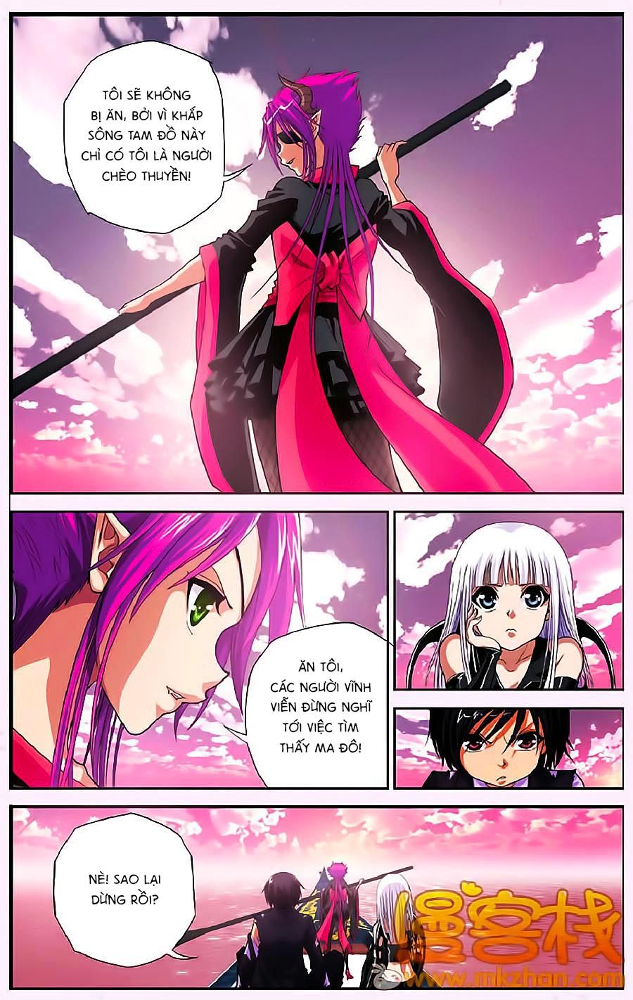 thâu tinh cửu nguyệt thiên chapter 308 10