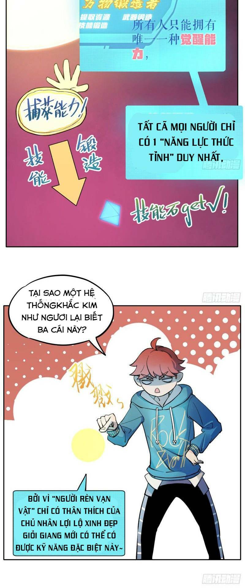 vô hạn khắc kim chi thần chapter 5 42