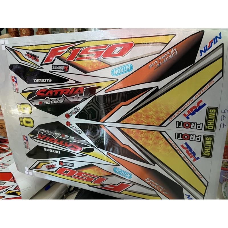 Tem rời dành cho xe satria Fi chất liệu Candy cao cấp